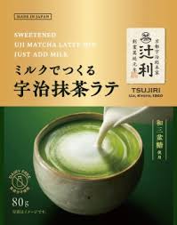 売り切れごめん 辻利　ミルクでつくる　宇治抹茶ラテ 80ｇ