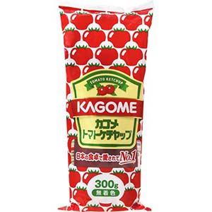 ・ カゴメ　トマトケチャップ 300ｇ