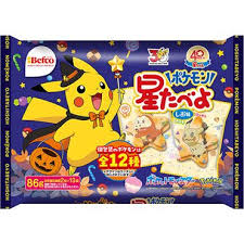 数量限定売切れごめん　ベフコ ポケモン　星たべよ　しお味　(ハロウィン) ２枚&times;１３袋　89ｇ