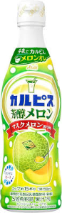 カルピス　マスクメロン