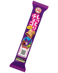 ブルボンプチ　しっとりチョコクッキー