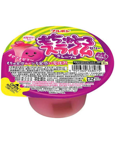 売り切れごめん ブルボン　もちゅとろスライムゼリー　グレープ味 142ｇ
