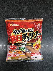 フードリエ　やみつきになる辛口チョリソー