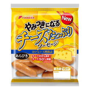 ・ フードリエ　やみつきになる　チーズたっぷり　あらびきソーセージ 130g