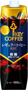 ・リキッドコーヒー　微糖