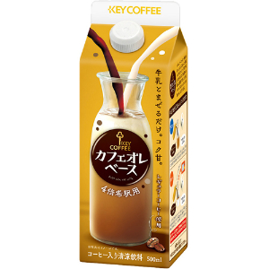 ＫＥＹ　ＣＯＦＦＥＥ　カフェオレベース4倍希釈用