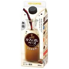 ＫＥＹ　ＣＯＦＦＥＥ　カフェオレベース4倍希釈用　無糖