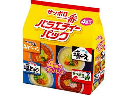 売り切れごめん サッポロ一番　バラエティーパック 4食入