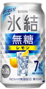 売り切れごめん 氷結　無糖　レモン　7％ ３５０ｍｌ