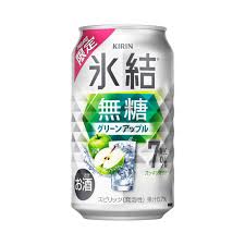数量限売り切れごめん　キリン 氷結　無糖グリーンアップル 350ｍｌ