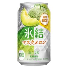数量限定売り切れごめん　キリン 氷結　マスクメロン ３５０ｍｌ
