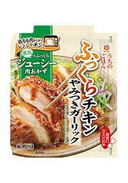 ・ キッコーマン うちのごはん レンジ用 やみつきガーリックチキン 70g