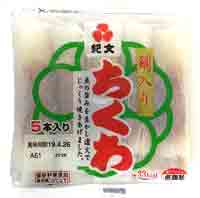 鯛入り　ちくわ