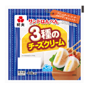 ・ 紀文 サンドはんぺん3種のチーズクリーム 4枚
