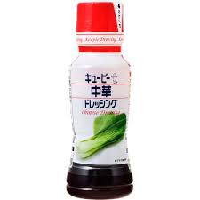 ・ キューピー 中華ドレッシング 180ml