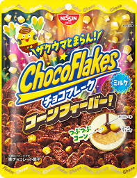 日清シスコ　チョコフレーク　コーンフィーバー　ミルク