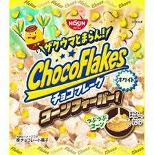 日清シスコ　チョコフレーク　コーンフィーバー　ホワイト