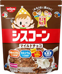 売切れごめん　日清シスコ シスコーン　マイルドチョコ ２００ｇ