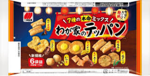 わが家のテッパン