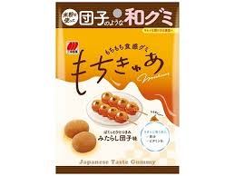 売り切れごめん 三幸製菓　団子のような和グミ　もちきゅあ　みたらし団子味 40ｇ