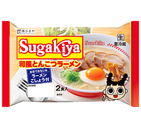 寿がきや食品 スガキヤ和風とんこつラーメン 2食