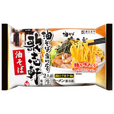 ・ 寿がきや 油そば専門店歌志軒監修 油そば 2人前
