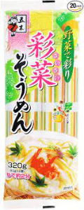 五木　彩菜そうめん