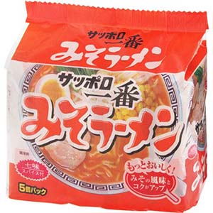 サッポロ一番　みそ