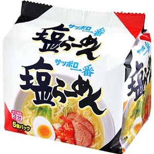 サッポロ一番　塩