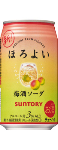 サントリー ほろよい　梅酒ソーダ ３５０ｍｌ