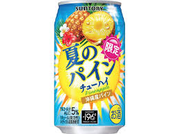 数量限定売切れごめん　サントリー 夏のパインチューハイ 350ｍｌ