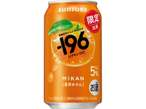 数量限定売り切れごめん　サントリー -196　温州みかん ３５０ｍｌ
