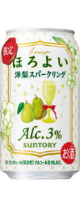 サントリー　ほろよい 洋梨スパークリング