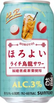 数量限定売り切れごめん　サントリー ほろよい　ライチ烏龍サワー ３５０ｍｌ