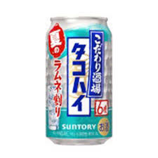 売り切れごめん サントリー　こだわり酒場のタコハイ　ラムネ割り ３５０ｍｌ