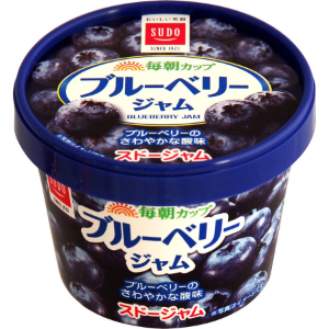 スドー 毎朝カップ ブルーベリージャム 120g