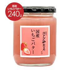コメダ珈琲店監修　国産いちごバター