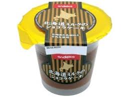 ・ アンデイコ 北海道ミルクのショコラケーキ 1個