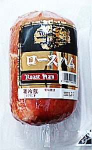 信州ハム信州ロースハムブロック（スモーク）　※なくなり次第終了