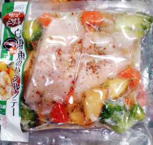 フライパンで簡単調理！白身魚のバジルソテー　ちょっと前まで冷凍
