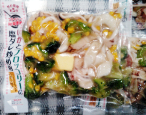 フライパンで焼くだけ！　いかとブロッコリーの塩だれ炒め　ちょっと前まで冷凍
