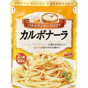 ２種類のチーズカルボナーラ