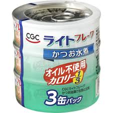 ライトフレークかつお油漬オイル不使用