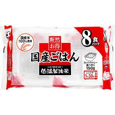 断然お得国産ごはん