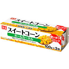 ・ SP スイートコーンホールカーネル 100ｇ&times;3缶