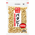 断然お得　バタピー