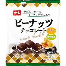 ＳＰ　ピーナッツチョコレート　１２０ｇ