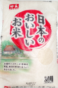 SP　日本のおいしいお米
