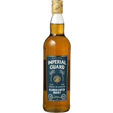 売り切れごめん スコッチウイスキー　インペリアルガード　40度 700ｍｌ