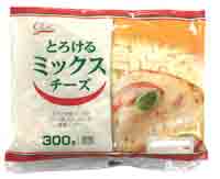 とろけるミックスチーズ